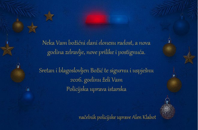 Slika /2025/božićna čestitka PUI 2025.jpg